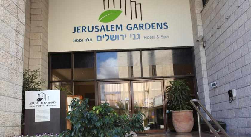 מלון גני ירושלים